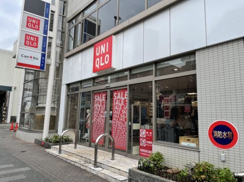 その他　ユニクロ 駒沢自由通り店（その他）まで122m