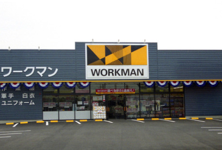 その他　ワークマン 加古川中津店（その他）まで934m