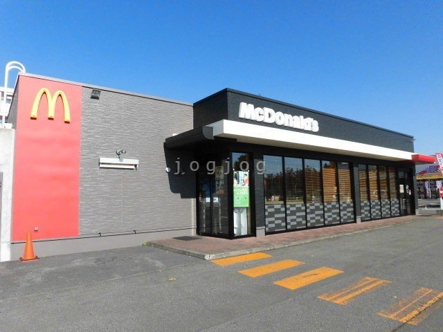 飲食店　マクドナルド旭川宮前通店（飲食店）まで1193m