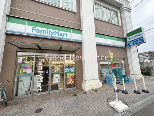 コンビニ　ファミリーマート サンズ戸塚駅北店（コンビニ）まで496m