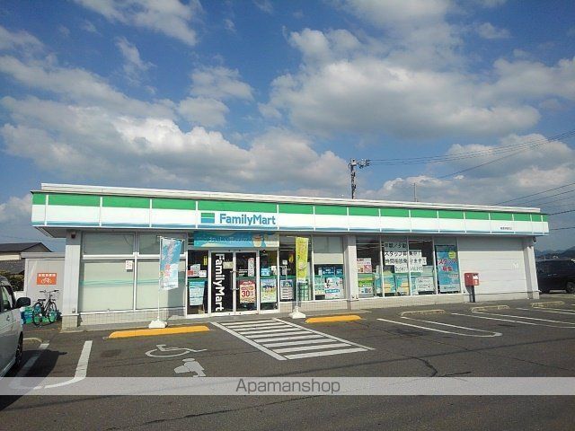 コンビニ　ファミリーマート善通寺稲木店（コンビニ）まで50m