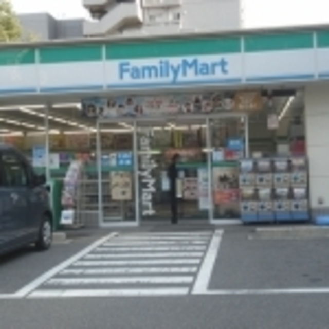 コンビニ　ファミリーマート喜連西六丁目店（コンビニ）まで768m