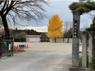 小学校　那須塩原市立波立小学校（小学校）まで350m