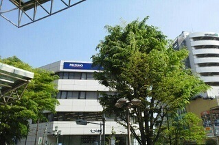 銀行　みずほ銀行（銀行）まで1200m