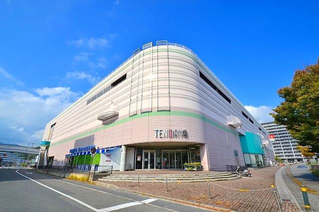 ショッピングセンター　ラクア広島緑井店（ショッピングセンター）まで573m
