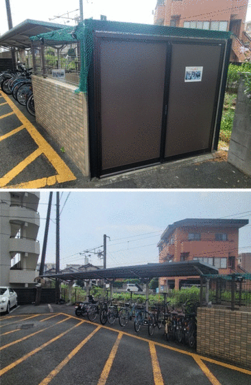 その他共有部分　ゴミ捨て場と駐輪場です。
