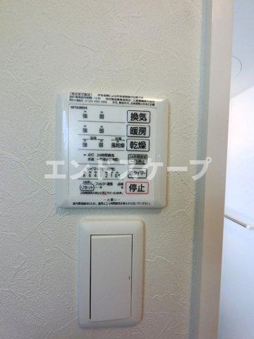 その他設備　高崎、前橋エリアのお部屋探しはエンドスケープまで！お客様の理