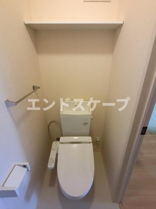 トイレ　高崎、前橋エリアのお部屋探しはエンドスケープまで！お客様の理