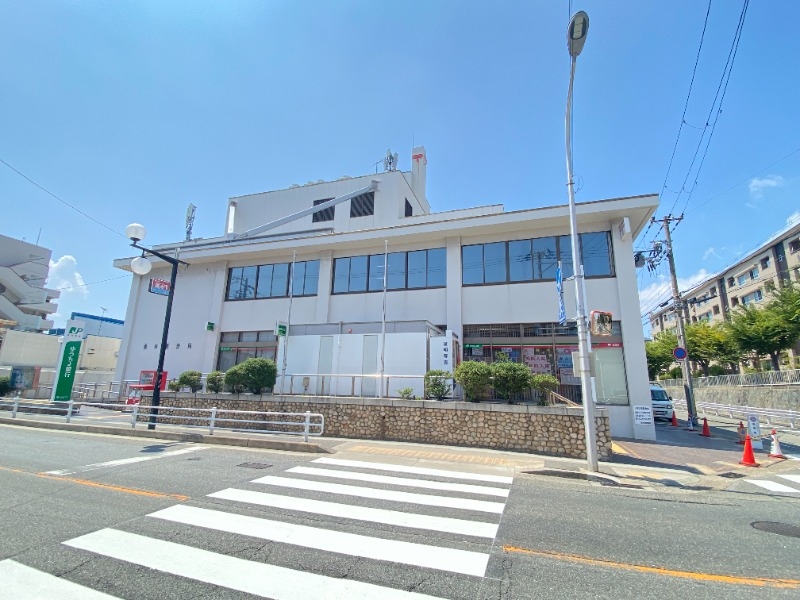 郵便局　垂水郵便局（郵便局）まで538m