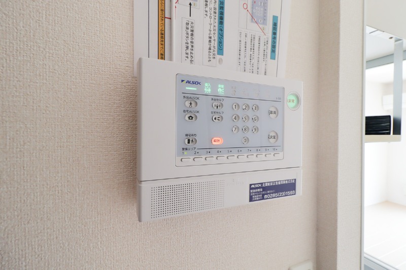 セキュリティ　図面と現状に相違がある場合には現状を優先