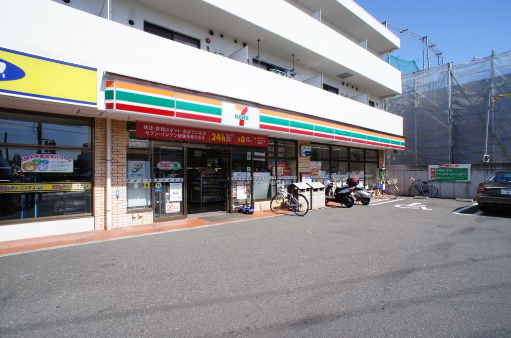 コンビニ　セブンイレブン 横浜日吉5丁目店（コンビニ）まで290m
