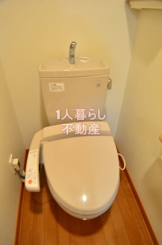 トイレ　トイレです