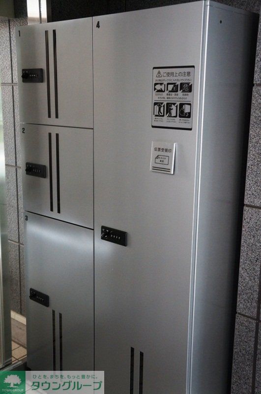その他　宅配ボックス設置