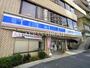 コンビニ　ローソン 北参道駅前店（コンビニ）まで247m