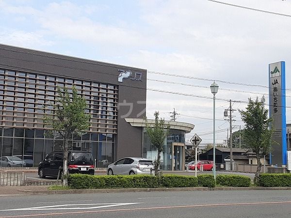 その他　JAあいち知多　知多支店（その他）まで510m