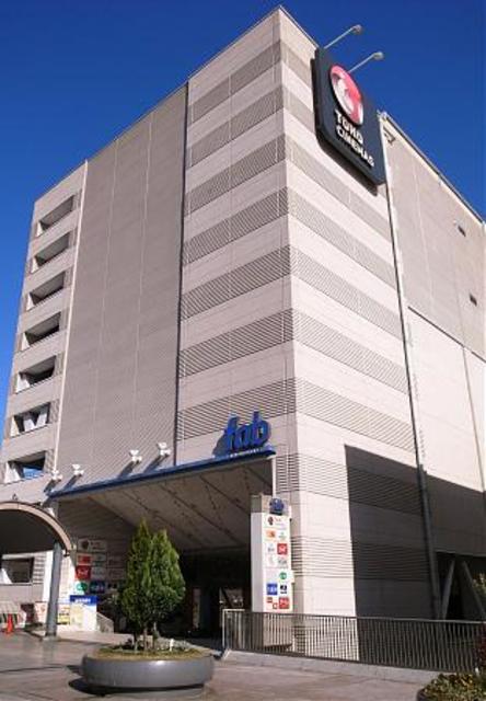 ショッピングセンター　fab南大沢（ショッピングセンター）まで864m