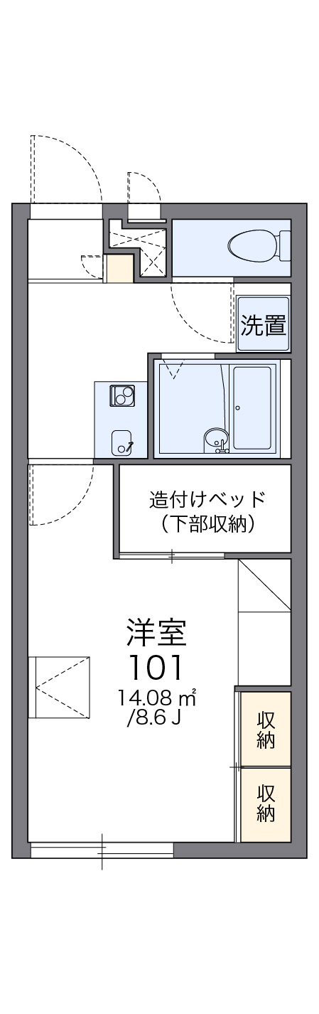 その他　画像2