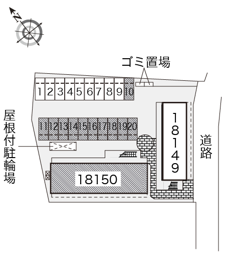 その他　画像4