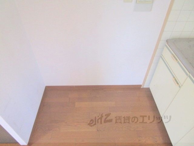 その他設備　冷蔵庫置場