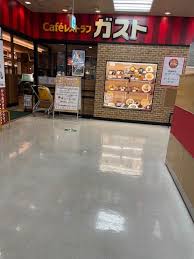 飲食店　ガストイトーヨーカドー赤羽店（から好し取扱店）（飲食店）まで305m