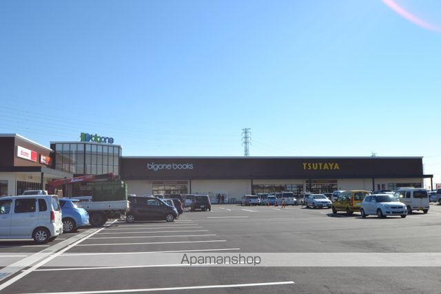 その他　ビッグワンＴＳＵＴＡＹＡ氏家店（その他）まで722m