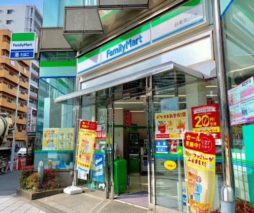 コンビニ　ファミリーマート 台東鳥越店（コンビニ）まで342m