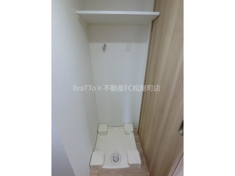 その他設備　室内洗濯パン