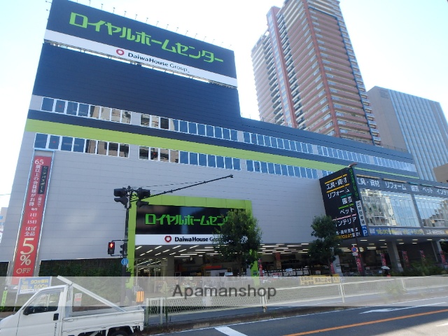 その他　ロイヤルホームセンター森ノ宮店（その他）まで456m