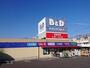 ドラックストア　B&Dドラッグストア 猪高店（ドラッグストア）まで302m