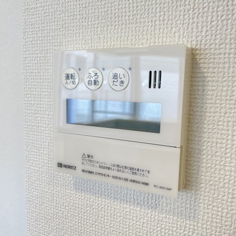 その他設備　同仕様タイプです