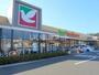 スーパー　ヨークベニマル北浜店（スーパー）まで189m