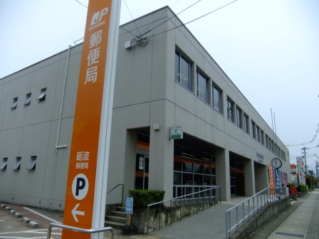 郵便局　砺波郵便局（郵便局）まで434m
