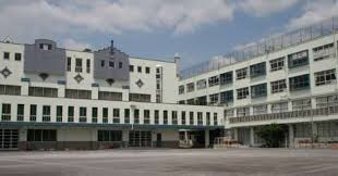 中学校　目黒区立大鳥中学校（中学校）まで2359m