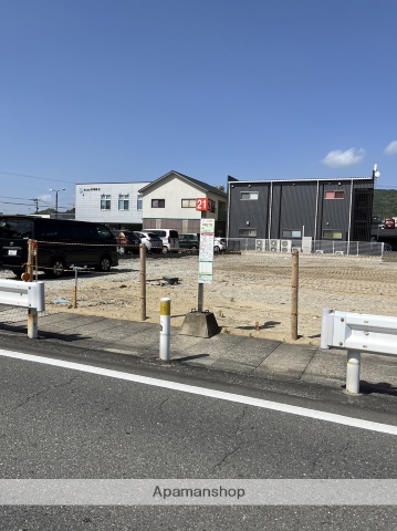 その他　仲畑３丁目バス停（その他）まで518m