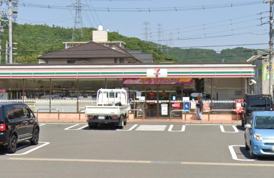 コンビニ　セブンイレブン 岐阜粟野西1丁目店（コンビニ）まで365m