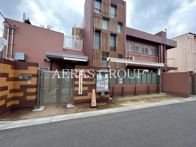 幼稚園・保育園　豊島区立 要町保育園（幼稚園・保育園）まで438m