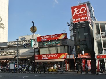ドラックストア　ツルハドラッグ白金台店（ドラッグストア）まで457m