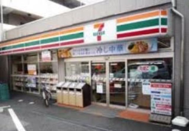 コンビニ　セブンイレブン西池袋4丁目店（コンビニ）まで345m