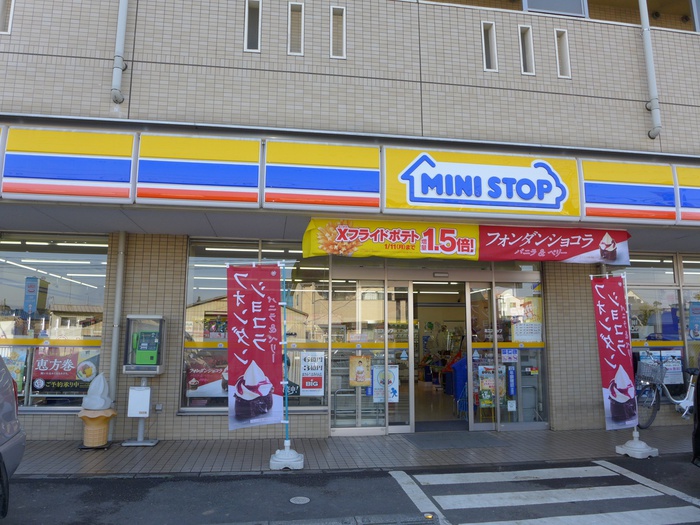 コンビニ　ミニストップ（コンビニ）まで440m