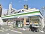 コンビニ　ファミリーマート所沢緑町二丁目店（コンビニ）まで1100m