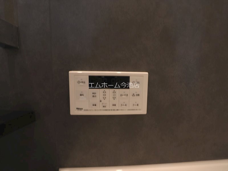 その他設備　追い焚き・湯張り機能付き