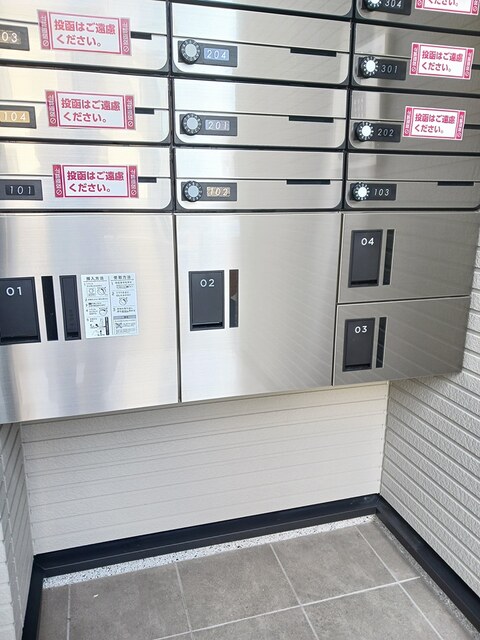 その他共有部分