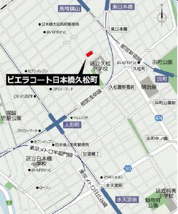 その他　《見学予約受付中》礼金0円・フリーレント1か月キャンペーン！
