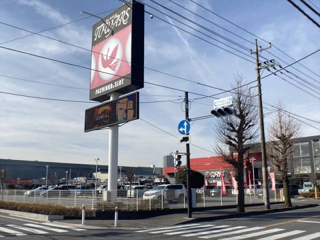 その他　トワーズ相模原店（その他）まで618m