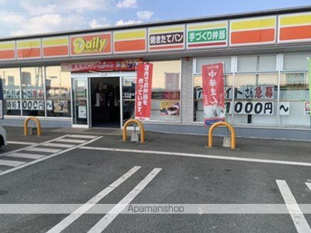 コンビニ　デイリーヤマザキ菊陽原水店（コンビニ）まで3708m