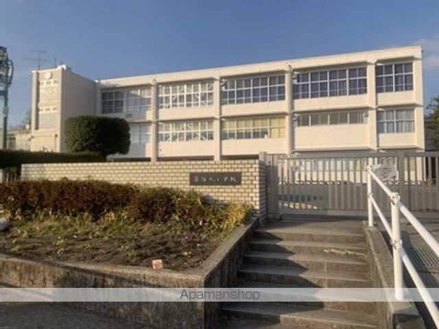 小学校　菊陽町立菊陽北小学校（小学校）まで4357m