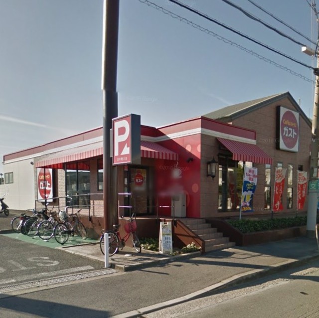 飲食店　ガスト茨木鮎川店（飲食店）まで931m