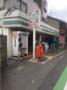 その他　ローソンストア100　門真垣内町店（その他）まで1121m