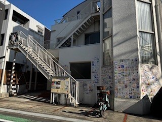 幼稚園・保育園　いづみ幼稚園（幼稚園・保育園）まで278m