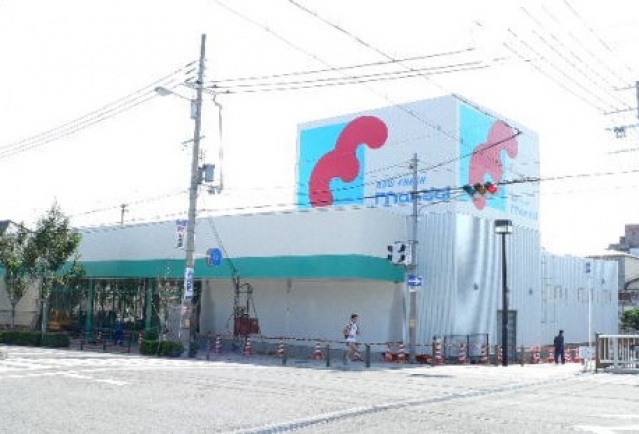 スーパー　万代今川店（スーパー）まで362m